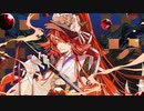 【FGO】ライダー：滝沢馬琴の宝具演出【南総里見八犬伝】【CV：】