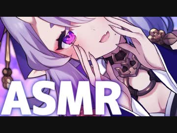 竜胆 尊 が KU100 で あそぶだけ。