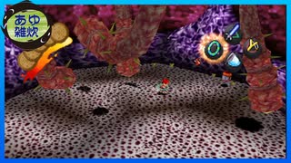 【サルゲッチュ】サルを捕まえる簡単なお仕事　#6【実況】
