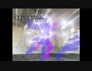 実況 ◇ 魔紀行 ◇ 第10幕
