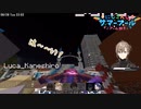 【にじさんじ】かなかなとルカのほのぼの初絡み【NIJISANJI EN】