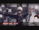 【ゆっくり実況】ゆっくり『と』終末さんぽ。＃10【NieR：Automata】