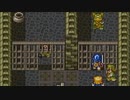 【DQ6】ドラクエ6実況プレイ114