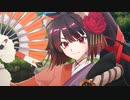 【FGOアニメ】「南溟弓張八犬伝」【Fate/Grand Order CM】