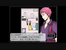 TOWER_of_HANOI 　本部会話　料理　アシスト集　ナナシ