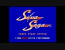実況 ◇ シルヴァサーガ ◇ 第1幕