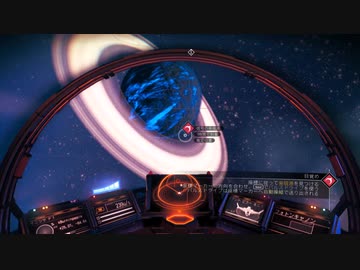 NoMan'sSky ノーマンズスカイ実況プレイ4