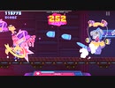 【Muse Dash】Formation 玄人☆６