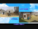 【ツイステ偽実況】ボドゲ部ふにゃふにゃ道中05【HFF】