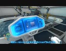 #18【深海探索】ロマン詰まりまくり！ムーンプール増設！【ゆっくり実況】