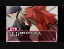 どっちが攻略されてんのか分かんないギャルゲーやる#9