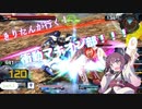 きりたんがいく！！衝動マキオン部！！　part.1