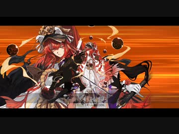 【FGO全再臨別まとめ】「曲亭馬琴」 召喚ボイス＆全霊基再臨ボイス 宝具＋EX スキル使用まとめ 【Fate/Grand Order 南溟弓張八犬伝】