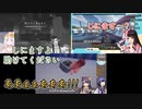 【Minecraft】トロッコに乗った夜見れなを頭に乗せたまま溺死する花畑チャイカ【にじさんじ切り抜き/にじさんじサマープール】