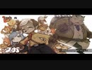 【日常を奪還せよ】戦場のフーガ part27