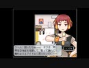 TOWER_of_HANOI 　本部会話　料理　アシスト集　シンディ