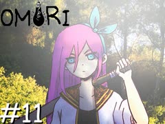 引きこもりの少年と奇妙な世界を冒険【OMORI】実況プレイpart11