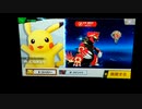初見プレイ　スマブラスペシャル　アドベンチャーモード『いきなりハード』　Part30