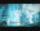 【ELDEN RING】発売日からトロコンするまで【実況】 part88
