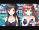 【二次元とイチャx2しよっ】