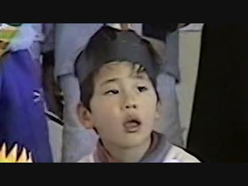 【ブロンズランク】入会継続特典動画 「倭寇6歳、幼稚園のお遊戯会で歌う&踊る」