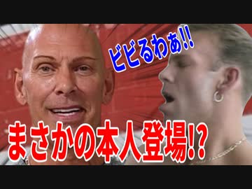 【喧嘩】木吉カズヤ　聞け【木吉チャンネル】