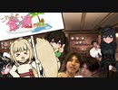 これこそ食通だな！.rimworld11