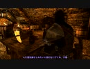 【Skyrim】マイペースなドラゴンボーン達と真夏のドーンガード戦記 #39【ゆっくり実況】