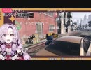 【コメ付き】Get Wildを口ずさむ壱百満天原サロメ【にじさんじ切り抜き】【GTA5】