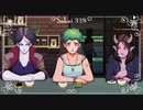 【Coffee Talk】さかミッ茶屋～異種族ふれあい珍道中～ 6杯目