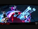 【プレイ動画】全力で楽しむペルソナ５ザ・ロイヤル Part144