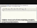 【打ち込み・メイキング動画】モーツァルト　アンダンテKV6