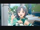 Thank You!（真シークレットガーデンver）　～スターリットシーズン～
