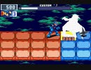 カーネル戦のバグ技(エグゼ６)
