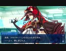 【FGO】急に途中から始めるFGO実況　南溟弓張八犬伝　part1