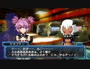 【武装神姫バトルマスターズMk.2】埴場怜太