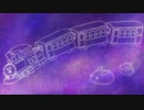 ゆきやこんこんそらゆこう