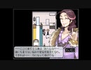 TOWER_of_HANOI 　本部会話　料理　アシスト集　キャメロン