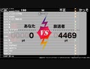ミラー主みくにの雑談『ミラー会議』【2022/06/29】6/6