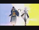 【MMD刀剣乱舞】あいまいなまいにち