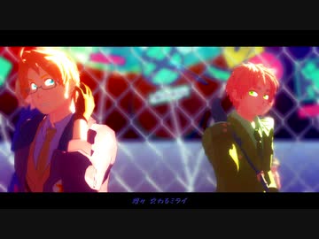 【APヘタリアMMD】劣等上等【米】