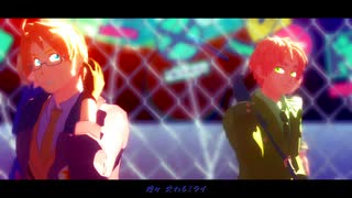 【APヘタリアMMD】劣等上等【米】