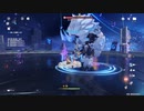 原神「螺旋12」一応くりあっ