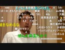 20220629　暗黒放送　参議院選挙　一日5県駆け巡り。明日の予定など放送