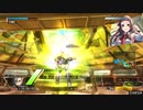 挑戦者が行くBB　PS4（その１）