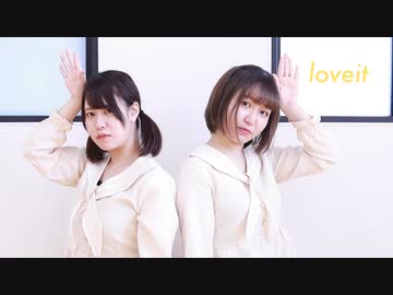 【かの×もなてら】ラヴィット【踊ってみた】