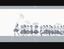 【Baton】口笛でやらかした Ver.法師【明日ちゃんのセーラー服 ED】