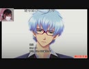 【みーたん】#ときめきメモリアル　GS4　#12 終。2022年6月24日