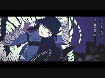 ジブラ/Nuz【cover】