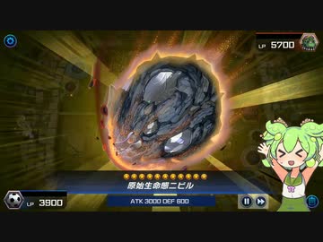 遊戯王マスターデュエル 蟲惑魔VS閃刀姫 【VOICEVOX実況プレイ】